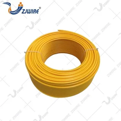 জেডআরবিভি